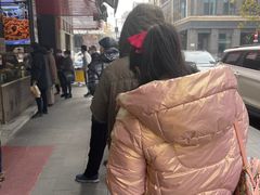-吴山烤禽 (吴山路店)