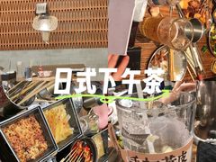 -破店肥哈·东北烧烤·夜宵(南山保利店)