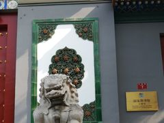 -国家图书馆·古籍馆
