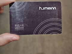 -如家酒店·neo(苏州园区博览中心唐庄地铁站店)