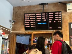 -真真鲜馄饨店(启蒙路店)