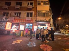 -南楼煎饼(南楼总店)