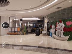 门面-HELLO MUSAE 拾光缪斯餐厅·纯正希腊风味(苏州中心店)