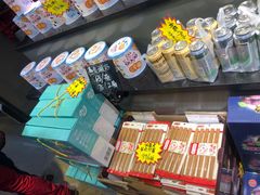 -嘿嘛仓储购(华明店)