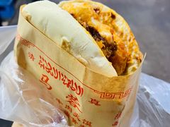 -老马家马蓉蛋菜夹馍·腊牛肉夹馍(回民街店)