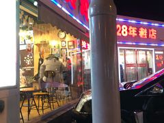 -美玲拉面(鞍山西道店)