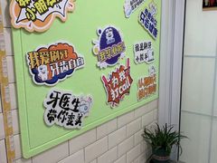 -永信齿科·永典口腔门诊部(浦东店)