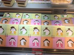 -仟吉KenGee(银港店)