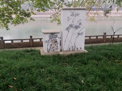 -四川大学博物馆