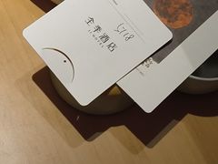 -全季酒店(苏州观前街察院场地铁站店)