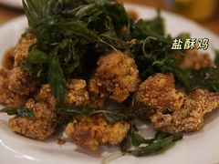 -光头匠