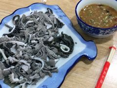 -鑫源羊汤馆(总店)