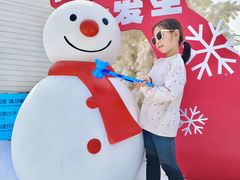 -盈香心动乐园