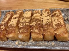 红糖糍粑-付小姐在成都(川沙店)