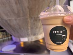 -CEMENT·coffee bar (凤凰创意园店)