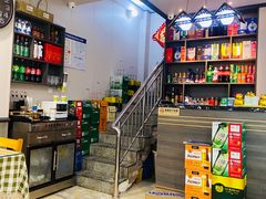 -华圆美食-老蓬莱菜(蓬港路店)
