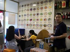 -兰边碗(鼓楼店)