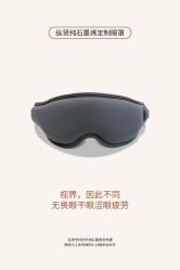 点击看大图 -天姿美容·美体科技SPA·艾姿美店