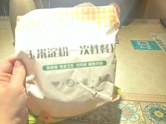 -清真文铁家烧麦馆