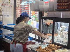 -荣阳楼(山塘街店)
