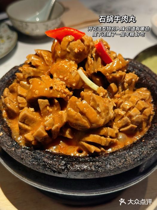 潮堂 · 潮州菜(国贸商城店)图片