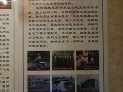 -半岛公馆(淞兴西路店)