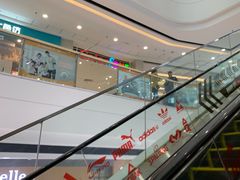 -万达广场(金堂店)