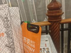 -汗腾格里·风味餐厅(新疆驻京办店)