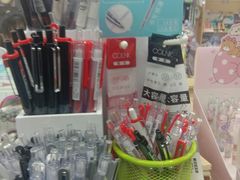 -晨光文具(天客隆大厦大商超市店)