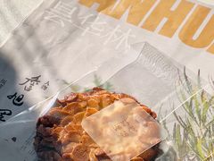 -边渡咖啡烘焙店(昙华林店)