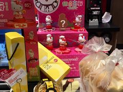 零售区-85度C(上海茶陵北路店)
