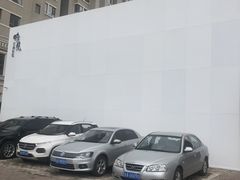 -味见·荣家(亚泰大街店)