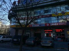 -物美(北沙滩店)