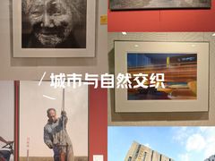 -江苏省美术馆(长江路新馆)