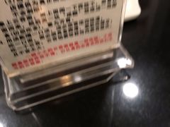 -丽的面家(多宝路店)