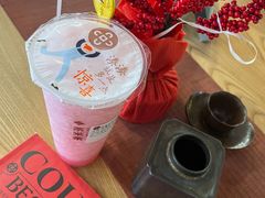 -湊湊火锅·茶憩(恒隆广场店)