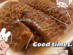 沙爹蒸金钱肚-点都德(北京路贰店)