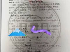 -正聚装饰·老房翻新装修设计体验馆(普陀店)
