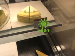-双风车咖啡馆 Twin Windmills(六道口店)