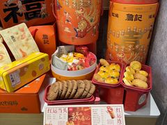 -詹记桃酥(宿州路店)