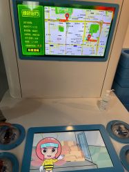 -北京科学中心儿童乐园