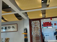 -禾悟农·农家私房菜