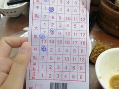 -香港蓮香樓(中環店)