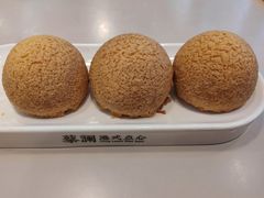 -蔡澜港式点心(皇庭广场店)