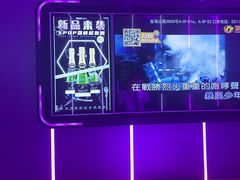-星聚会KTV(龙湖上海奉贤天街店)