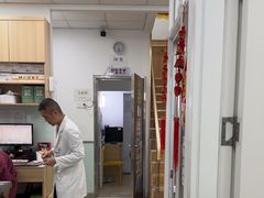 -宠福鑫康馨动物医院·骨科·眼科