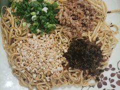 宜宾燃面-四川名小吃·宜宾燃面(鼓新路店)