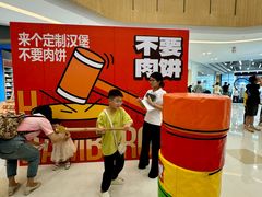 -长沙星沙万象汇