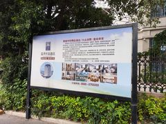 -厦门蓝湾半岛酒店