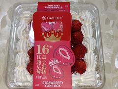 -永辉超市(郫都区爱琴海店)